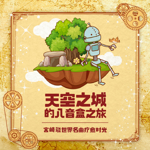 我想你㖭我下我的BB文字
