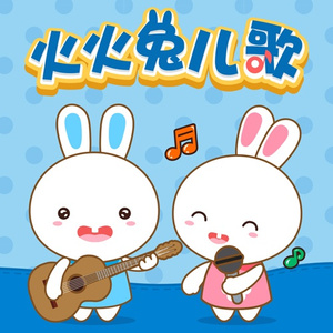 我想你㖭我下我的BB文字
