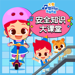 我想你㖭我下我的BB文字
