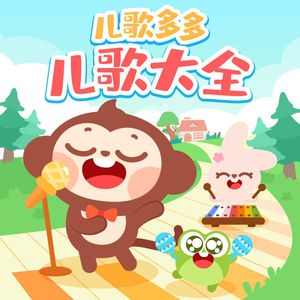 我想你㖭我下我的BB文字
