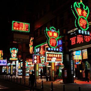 我想你㖭我下我的BB文字
