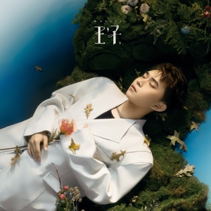 我想你㖭我下我的BB文字
