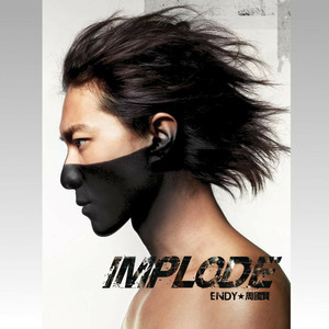 我想你㖭我下我的BB文字
