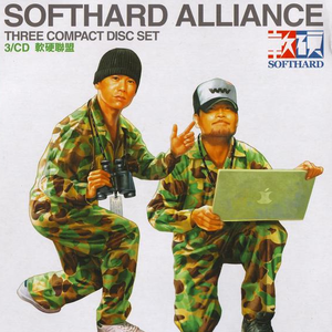 我想你㖭我下我的BB文字
