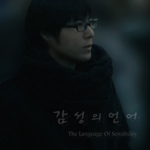 我想你㖭我下我的BB文字
