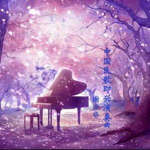 我想你㖭我下我的BB文字
