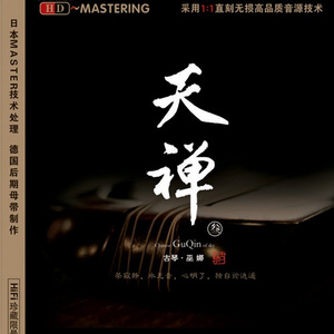 我想你㖭我下我的BB文字
